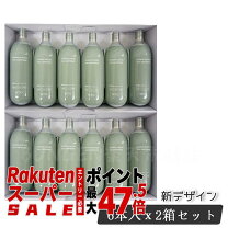 楽天市場】プロージョン 専用炭酸ガスカートリッジ ハンディの通販