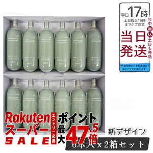 plosion 炭酸ミスト」の人気商品一覧 | 安い商品を通販サイトから探す 