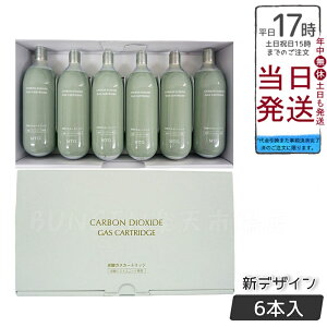 MTG v[W Y_~Xgjbg pKX J[gbW 6{Zbg zCg PLOSION PR-GC6