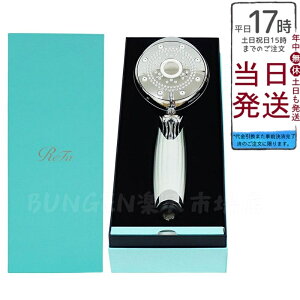 MTG ���t�@�t�@�C���o�u�� �s���A �z���C�g RS-AM-02B | �E���g���t�@�C���o�u�����ڃV�����[�w�b�h | �}�C�N���o�u�� | ���e | �ߐ� | ����P�A | �ь�����P�A | ���f�ጸ | 10�b�G�X�e | �n���Ƃ�