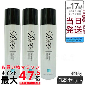 �V���� MTG ���t�@�X�p�t�H�[���E�H�b�V�� ReFa SPA FOAM WASH �}�b�T�[�W��痿 340g 3�� �����Z�b�g PLOSION �v���[�W���� �������K�i