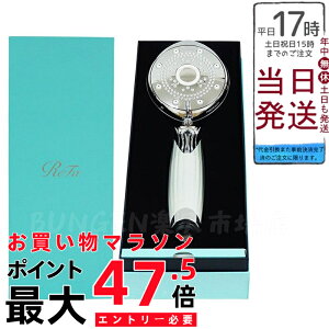MTG ���t�@�t�@�C���o�u�� �s���A �z���C�g RS-AM-02B | �E���g���t�@�C���o�u�����ڃV�����[�w�b�h | �}�C�N���o�u�� | ���e | �ߐ� | ����P�A | �ь�����P�A | ���f�ጸ | 10�b�G�X�e | �n���Ƃ�