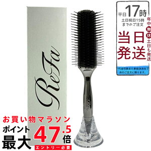 MTG ���t�@ �A�[�N�u���V �u���b�N RO-BD-03A ReFa ARC BRUSH �w�A�u���V �h���C���[ �h���C�u���V ���� 9��s�� �A�[�N�`�� 1�N�ԕۏ� �������K�i �������� �|�C���gUP �M�t�g �v���[���g �a���� ���