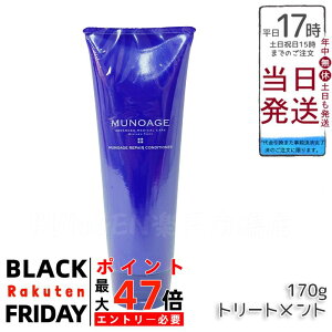 ~[mA[W yARfBVi[b_[Wp PAmP`×Z~hzn170g Y { MUNOAGE