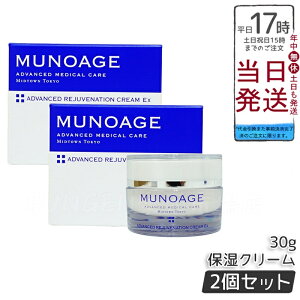 y2Zbgz~[mA[W ێN[ AhoXgWrl[VN[Ex 30g Ȃ߂炩^Cv N[ MUNOAGE Ki | ێEGCWOPA | XLPA