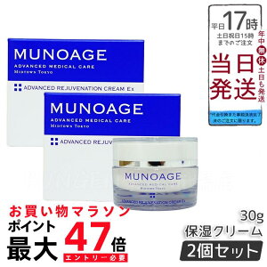 y2Zbgz~[mA[W ێN[ AhoXgWrl[VN[Ex 30g Ȃ߂炩^Cv N[ MUNOAGE Ki | ێEGCWOPA | XLPA