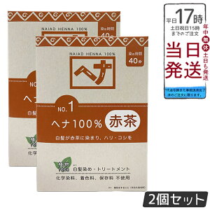 y2ZbgziCA[h wi100 Ԓn  100g VR Y ϕi ɉnRV^ g[gg ChYwi { ɗDA