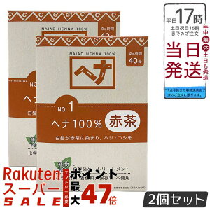 y2ZbgziCA[h wi100 Ԓn  100g VR Y ϕi ɉnRV^ g[gg ChYwi { ɗDA