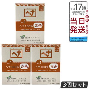 y3ZbgziCA[h wi100 Ԓn  100g VR Y ϕi ɉnRV^ g[gg ChYwi { ɗDA