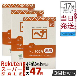 y3ZbgziCA[h wi100 No.1 Ԓn  400g VR Y ϕi ɉnRV^ g[gg ChYwi { ɗDA