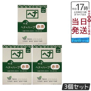 y3ZbgziCA[h wi+n[u Ԓn  100g VR Y ϕi ɉnRV^ g[gg ChYn[u { ɗDA