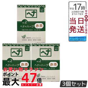 y3ZbgziCA[h wi+n[u Ԓn  100g VR Y ϕi ɉnRV^ g[gg ChYn[u { ɗDA