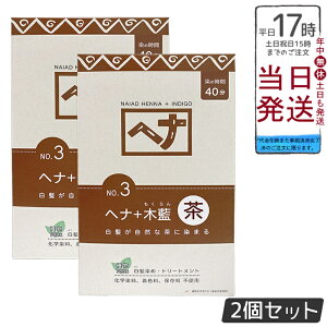 y2ZbgziCA[h NO.3 wi+ؗ n  400g VR Y ϕi ɉnRV^ g[gg ChYؗ { ɗDA