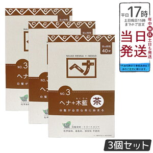 y3ZbgziCA[h NO.3 wi+ؗ n  400g VR Y ϕi ɉnRV^ g[gg ChYؗ { ɗDA