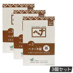 y3ZbgziCA[h NO.3 wi+ؗ n  400g VR Y ϕi ɉnRV^ g[gg ChYؗ { ɗDA