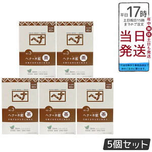 y5ZbgziCA[h NO.3 wi+ؗ n  400g VR Y ϕi ɉnRV^ g[gg ChYؗ { ɗDA