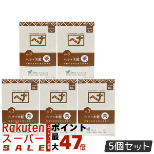 y5ZbgziCA[h NO.3 wi+ؗ n  400g VR Y ϕi ɉnRV^ g[gg ChYؗ { ɗDA