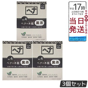 y3ZbgziCA[h NO.4 wi+ؗ n  Iׂe 100g/400g VR Y ϕi ɉnRV^ g[gg ChYؗ { ɗDA