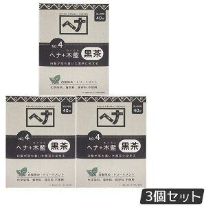 iCA[h NO.4 wi+ؗ n  Iׂe 100g/400g VR Y ϕi ɉnRV^ g[gg ChYؗ { ɗDA