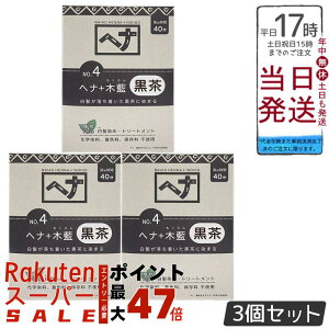 y3ZbgziCA[h NO.4 wi+ؗ n  Iׂe 100g/400g VR Y ϕi ɉnRV^ g[gg ChYؗ { ɗDA