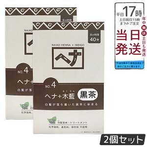 y2ZbgziCA[h NO.4 wi+ؗ n  400g VR Y ϕi ɉnRV^ g[gg ChYؗ { ɗDA