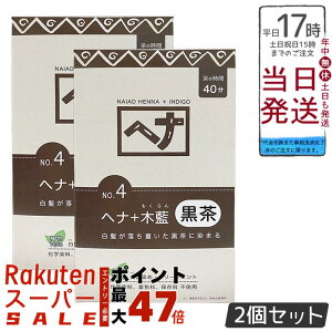 y2ZbgziCA[h NO.4 wi+ؗ n  400g VR Y ϕi ɉnRV^ g[gg ChYؗ { ɗDA