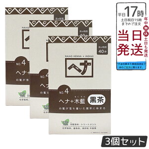 y3ZbgziCA[h NO.4 wi+ؗ n  400g VR Y ϕi ɉnRV^ g[gg ChYؗ { ɗDA