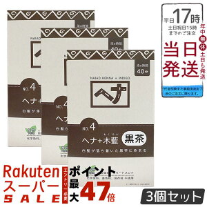 y3ZbgziCA[h NO.4 wi+ؗ n  400g VR Y ϕi ɉnRV^ g[gg ChYؗ { ɗDA