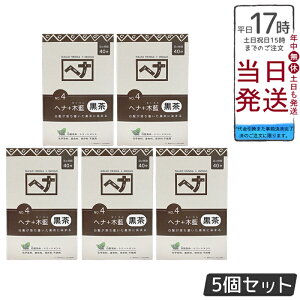 y5ZbgziCA[h NO.4 wi+ؗ n  400g VR Y ϕi ɉnRV^ g[gg ChYؗ { ɗDA