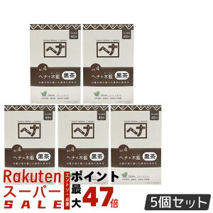 y5ZbgziCA[h NO.4 wi+ؗ n  400g VR Y ϕi ɉnRV^ g[gg ChYؗ { ɗDA