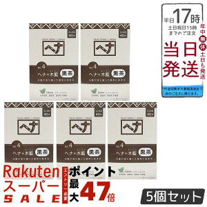 y5ZbgziCA[h NO.4 wi+ؗ n  400g VR Y ϕi ɉnRV^ g[gg ChYؗ { ɗDA