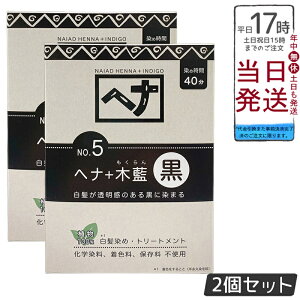 y2ZbgziCA[h No.5 wi+ؗ   100g VR Y ϕi ɉnRV^ g[gg ChYؗ { ɗDA