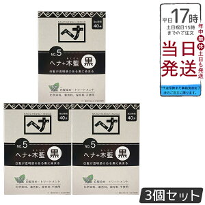 y3ZbgziCA[h No.5 wi+ؗ   100g VR Y ϕi ɉnRV^ g[gg ChYؗ { ɗDA