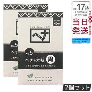 y2ZbgziCA[h No.5 wi+ؗ   Iׂe 100g/400g VR Y ϕi ɉnRV^ g[gg ChYؗ { ɗDA