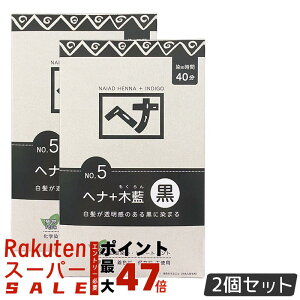 y2ZbgziCA[h No.5 wi+ؗ   Iׂe 100g/400g VR Y ϕi ɉnRV^ g[gg ChYؗ { ɗDA