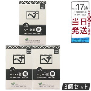 y3ZbgziCA[h No.5 wi+ؗ   Iׂe 100g/400g VR Y ϕi ɉnRV^ g[gg ChYؗ { ɗDA