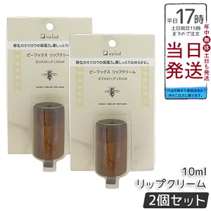 y2ZbgziCA[h r[bNXbvN[ 10ml VR~cE q}IC RVNiQ Y ϕi Oӂ }`N[ lp[