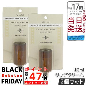 y2ZbgziCA[h r[bNXbvN[ 10ml VR~cE q}IC RVNiQ Y ϕi Oӂ }`N[ lp[