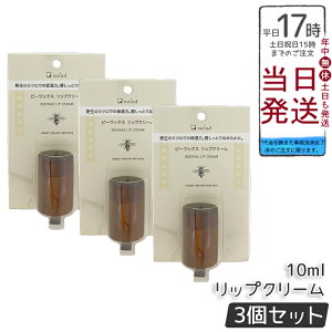 y3ZbgziCA[h r[bNXbvN[ 10ml VR~cE q}IC RVNiQ Y ϕi Oӂ }`N[ lp[