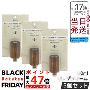 y3ZbgziCA[h r[bNXbvN[ 10ml VR~cE q}IC RVNiQ Y ϕi Oӂ }`N[ lp[