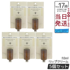 y5ZbgziCA[h r[bNXbvN[ 10ml VR~cE q}IC RVNiQ Y ϕi Oӂ }`N[ lp[