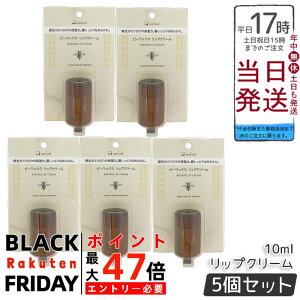 y5ZbgziCA[h r[bNXbvN[ 10ml VR~cE q}IC RVNiQ Y ϕi Oӂ }`N[ lp[