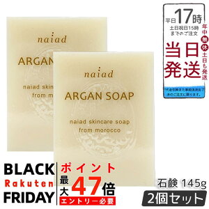 y2ZbgziCA[h AKΌ 145g AKIC Y R[hvZXΌ ΂ Sgp XLPA {fBPA wAPA Vv[ ϕi bR