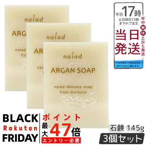 y3ZbgziCA[h AKΌ 145g AKIC Y R[hvZXΌ ΂ Sgp XLPA {fBPA wAPA Vv[ ϕi bR