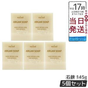 y5ZbgziCA[h AKΌ 145g AKIC Y R[hvZXΌ ΂ Sgp XLPA {fBPA wAPA Vv[ ϕi bR