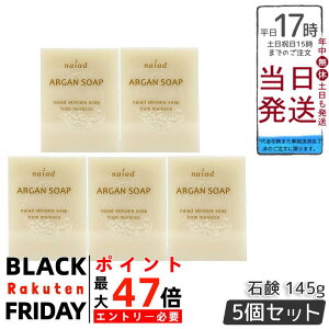 y5ZbgziCA[h AKΌ 145g AKIC Y R[hvZXΌ ΂ Sgp XLPA {fBPA wAPA Vv[ ϕi bR