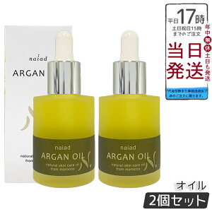 y2ZbgziCA[h AKIC 30ml 100% sA Y eIC   g̗p tFCV wAPA }bT[W bRY ϕi