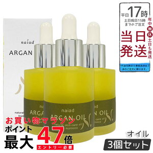 y3ZbgziCA[h AKIC 30ml 100% sA Y eIC   g̗p tFCV wAPA }bT[W bRY ϕi