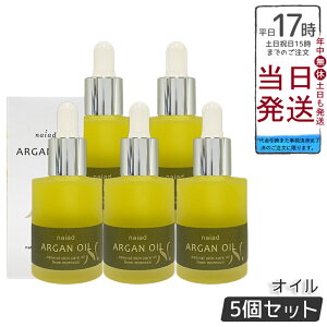 y5ZbgziCA[h AKIC 30ml 100% sA Y eIC   g̗p tFCV wAPA }bT[W bRY ϕi