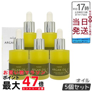 y5ZbgziCA[h AKIC 30ml 100% sA Y eIC   g̗p tFCV wAPA }bT[W bRY ϕi